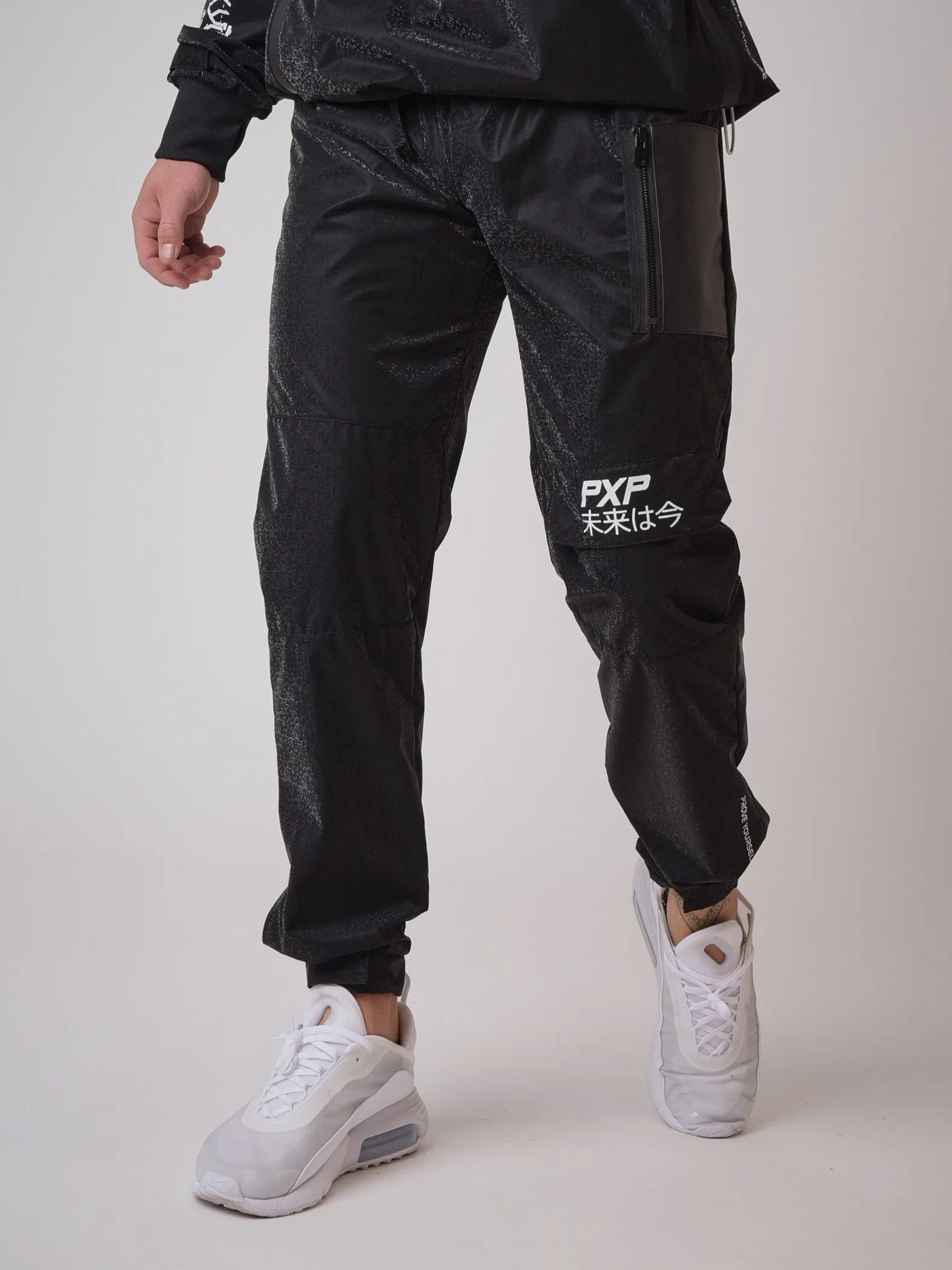 Pantalón de chándal con logotipo de inspiración japonesa