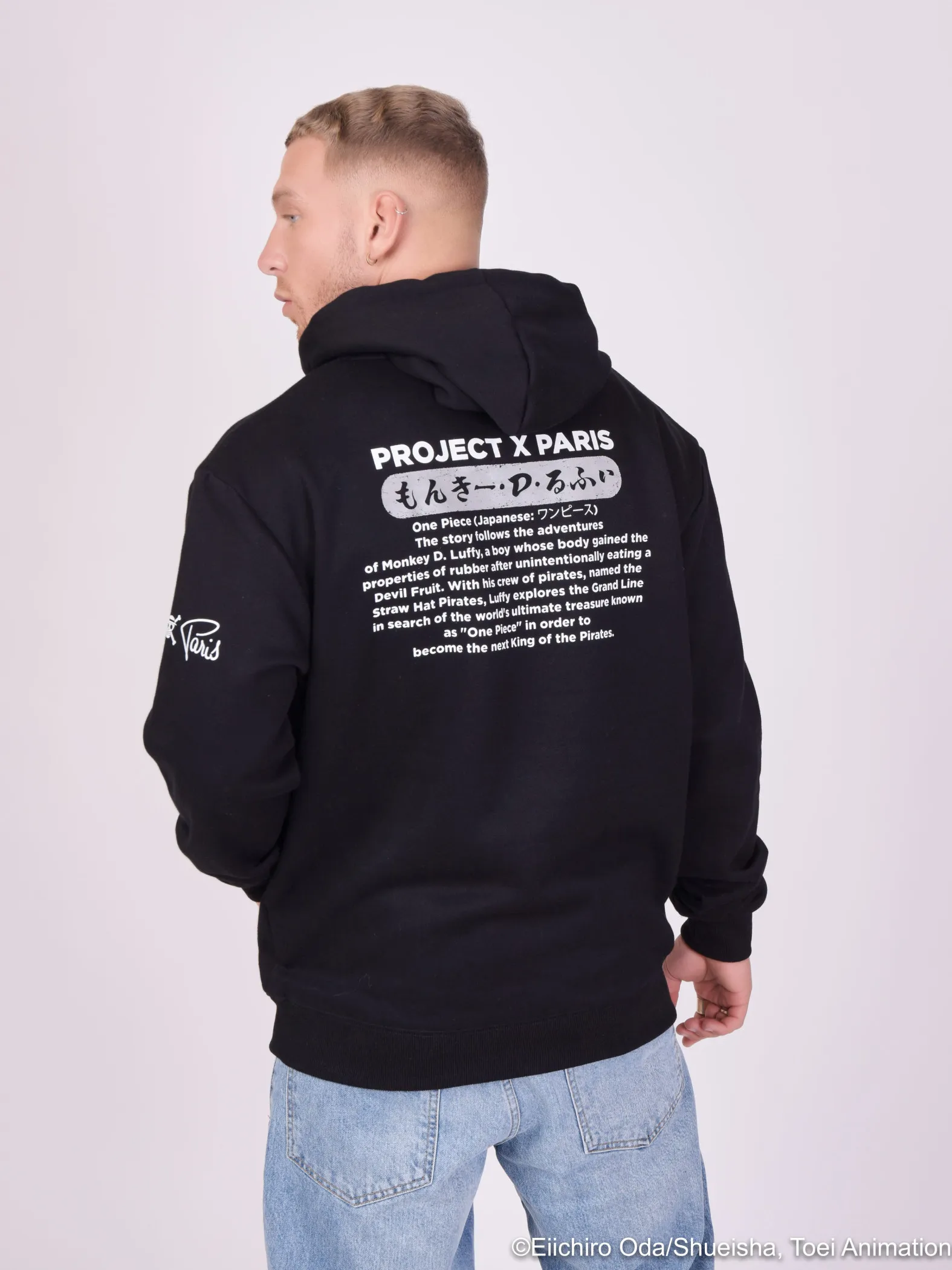 Sudadera con capucha One Piece Luffy